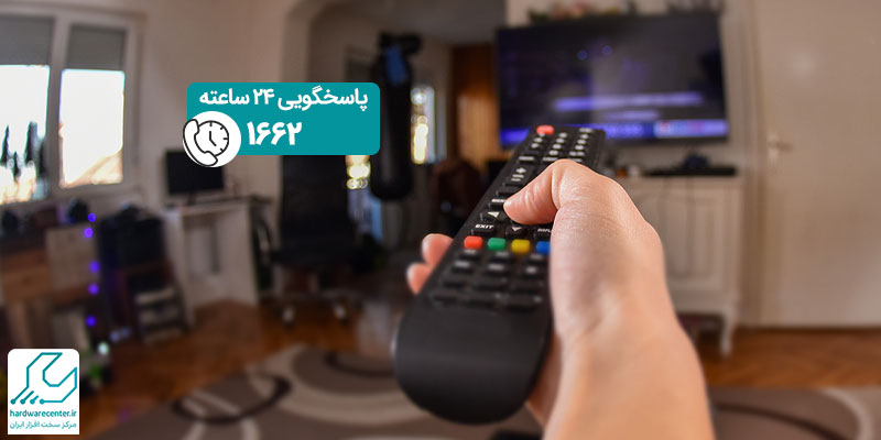 علت قطع شدن صدای تلویزیون چیست؟