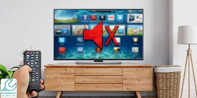 علت قطع شدن صدای تلویزیون چیست؟