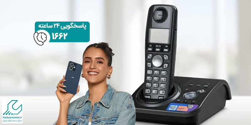 اتصال گوشی همراه به تلفن بی سیم پاناسونیک