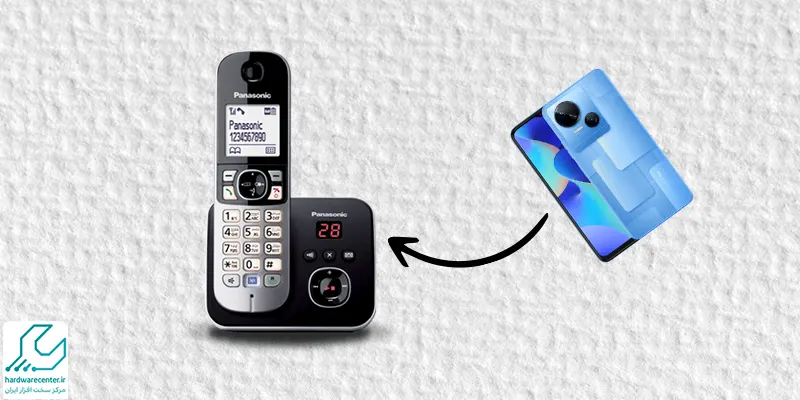 اتصال گوشی همراه به تلفن بی سیم پاناسونیک