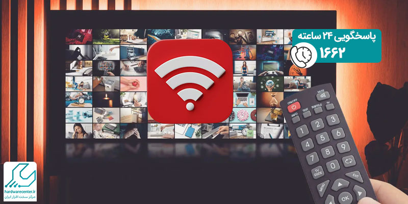 آموزش اتصال به اینترنت در تلویزیون های پاناسونیک
