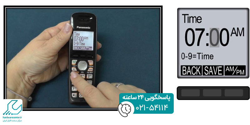 تنظیم ساعت تلفن پاناسونیک